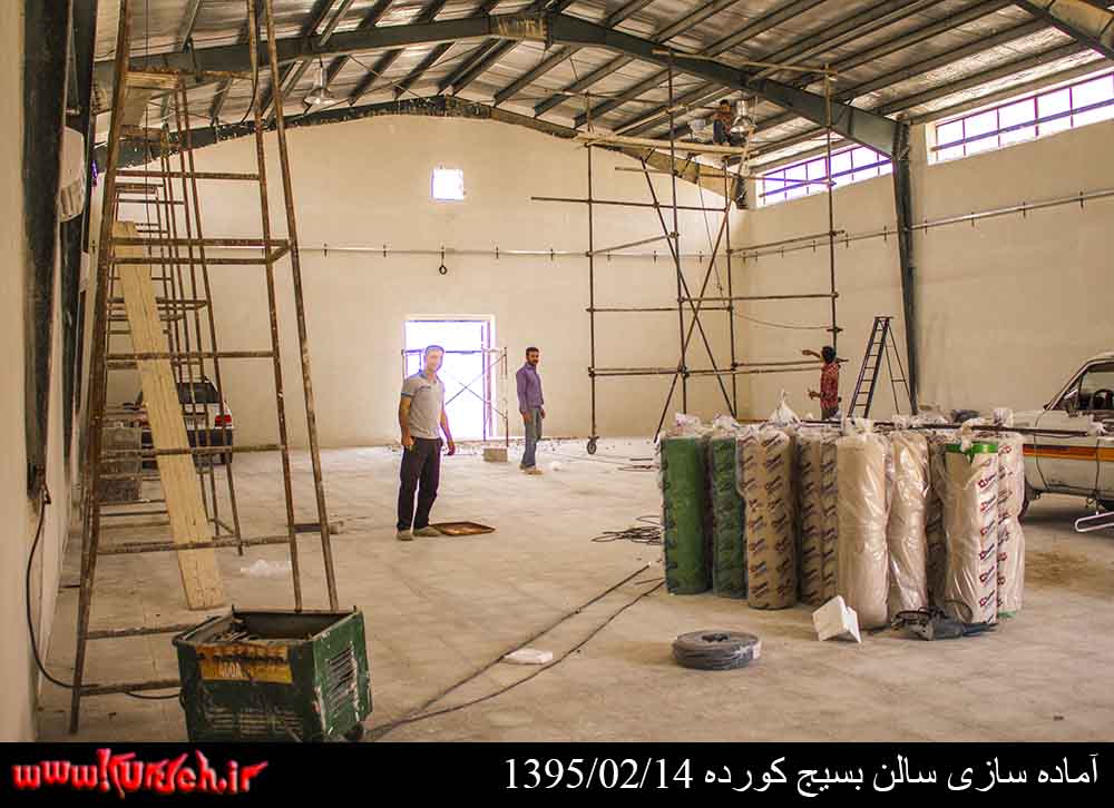 تصویر وجود ندارد